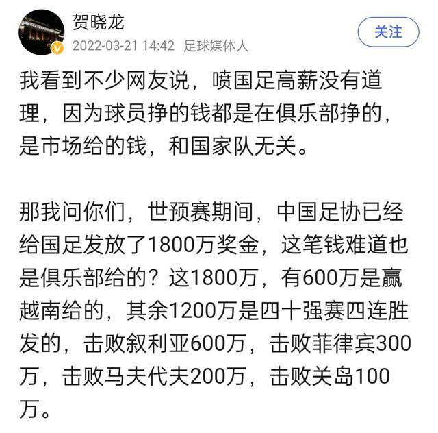 此次是该片主演全阵容首次公开，众人神情莫测，皆被细密线条缠绕，似乎正深陷重重危机；天王怒目凝视海报中人，似在暗示众人的对手极为强大，难以招架